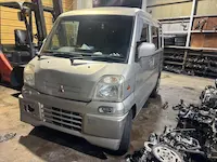 タウンボックス寝屋川市引き取り