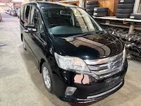 セレナ持ち込み