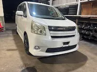 ノア寝屋川市引き取り