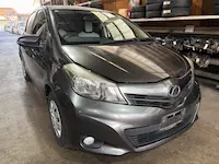 ヴィッツ持ち込み