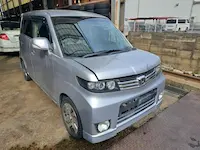 ゼスト持ち込み