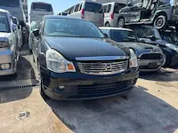 シルフィ栗東市引き取り