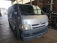 レジアスエース持ち込み