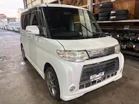 タント持ち込み