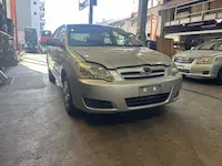 カローラランクス奈良市引き取り