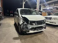 ミライース湖南市引き取り