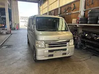 バモス大津市引き取り