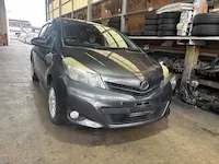 ヴィッツ大津市引き取り