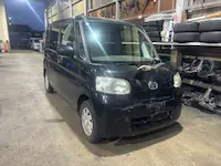 タント向日市引き取り