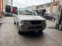 アルト高島市引き取り