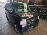 ムーヴコンテ持ち込み