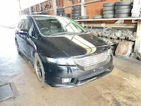 オデッセイ持ち込み