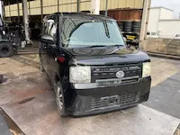 ムーヴコンテ