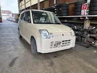 アルト天理市引き取り