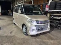 パレット長岡京市引き取り