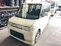 タント持ち込み