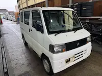 ミニキャブ持ち込み