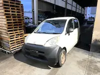 ライフ持ち込み