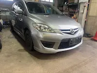 プレマシー持ち込み
