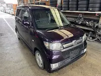 ゼスト持ち込み