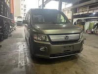 モビリオスパイク天理市引き取り