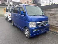 バモス持ち込み