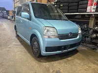 ムーヴ枚方市引き取り
