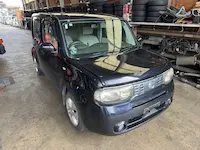 キューブ持ち込み