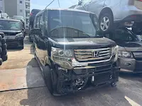 N-BOX生駒市引き取り