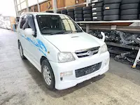 テリオスキッド持ち込み