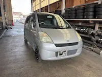 モコ枚方市引き取り