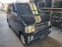 アトレー持ち込み
