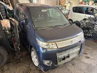ワゴンR京都市引き取り
