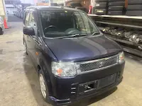 ekスポーツ持ち込み