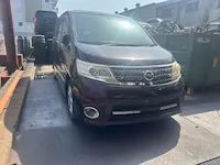 セレナ大阪市引き取り