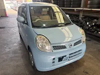モコ持ち込み