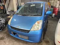 モコ奈良市引き取り