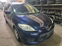 プレマシー持ち込み