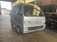 アクティ和束町引き取り