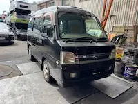 サンバーディアス京都市引き取り