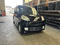 ライフ交野市引き取り