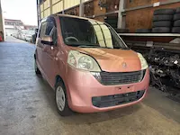 ライフ奈良市引き取り