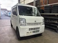 クリッパー京都市引き取り