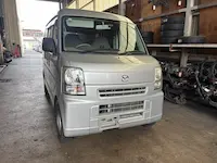 スクラム草津市引き取り