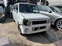 ラパン京都市引き取り