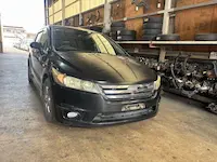 ストリーム草津市引き取り