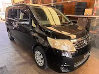 セレナ持ち込み