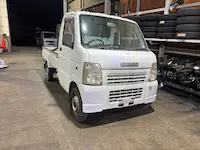 キャリイ精華町引き取り