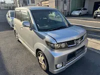 ゼスト持ち込み