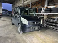 パレット大津市引き取り